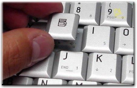 Замена отдельных клавиш на клавиатуре в Тосно