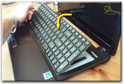 Ремонт клавиатуры на ноутбуке Asus в Тосно