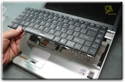 Ремонт клавиатуры на ноутбуке Sony в Тосно