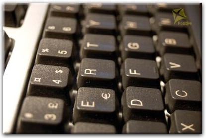Замена клавиатуры ноутбука Toshiba в Тосно